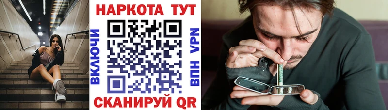 Какие есть наркотики Малоярославец blacksprut   КОКАИН  Амфетамин  A PVP  Меф  ГАШ  МАРИХУАНА 