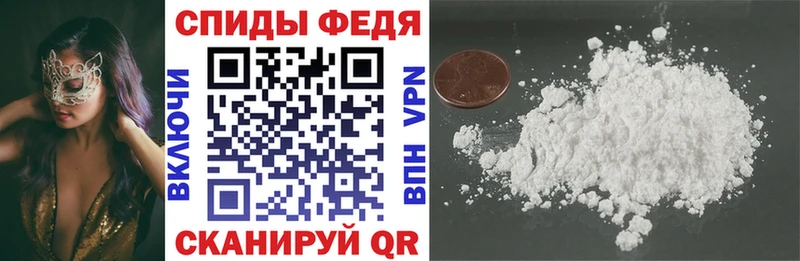 цена наркотик  Малоярославец  Amphetamine 97% 