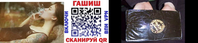 наркошоп  Малоярославец  ГАШИШ гарик 