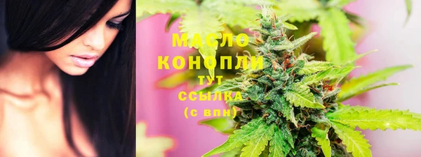 скорость mdpv Богданович