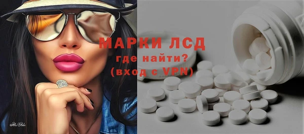 jwh Семилуки