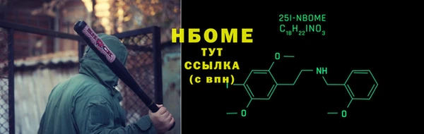 скорость mdpv Богданович