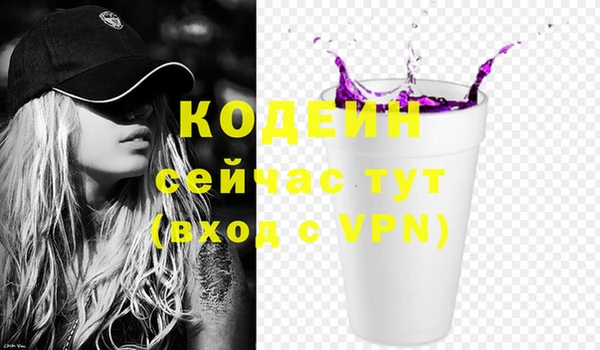 скорость mdpv Богданович