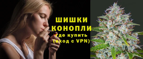 соль курить ск Богородицк