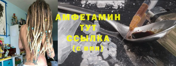 скорость mdpv Богданович