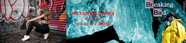 соль курить ск Богородицк