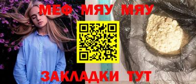 скорость mdpv Ипатово