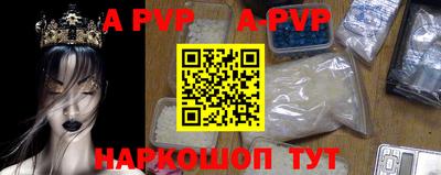 скорость mdpv Ипатово