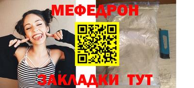 гашиш Ирбит