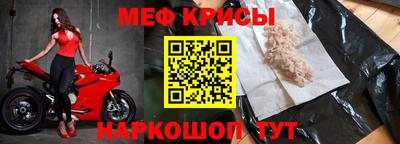 гашиш Ирбит