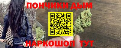 гашиш Ирбит