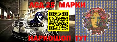 мяу мяу кристалл Изобильный