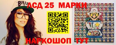 гашиш Ирбит