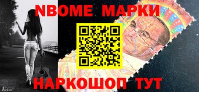 скорость mdpv Ипатово
