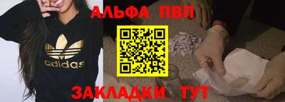 гашиш Ирбит