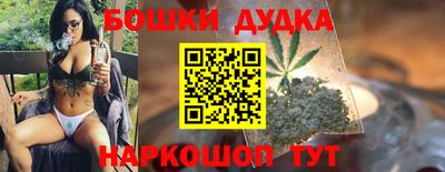 скорость mdpv Ипатово
