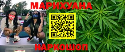 гашиш Ирбит