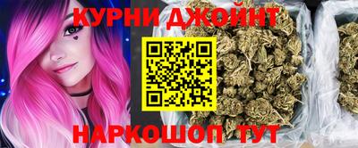скорость mdpv Ипатово