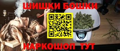 мяу мяу кристалл Изобильный