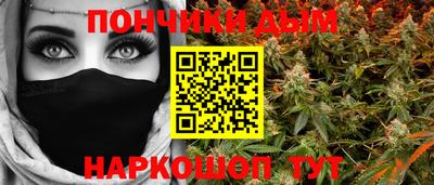 скорость mdpv Ипатово