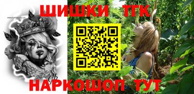мяу мяу кристалл Изобильный