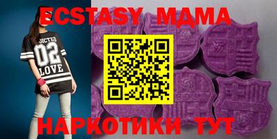 гашиш Ирбит