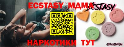 гашиш Ирбит