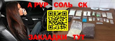 скорость mdpv Ипатово