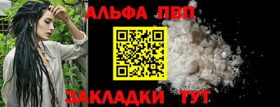 скорость mdpv Ипатово