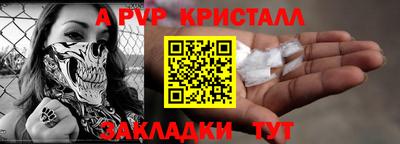 гашиш Ирбит