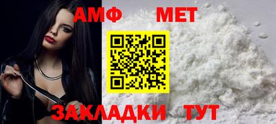 скорость mdpv Ипатово