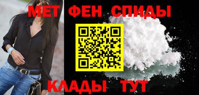 гашиш Ирбит