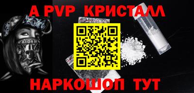 скорость mdpv Ипатово