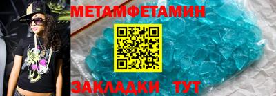 скорость mdpv Ипатово