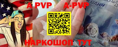 гашиш Ирбит