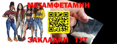 гашиш Ирбит