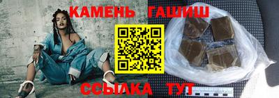 мяу мяу кристалл Изобильный