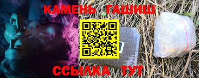 скорость mdpv Ипатово