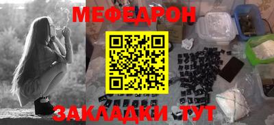 скорость mdpv Ипатово