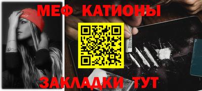 гашиш Ирбит