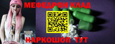 гашиш Ирбит