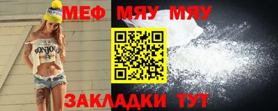 гашиш Ирбит