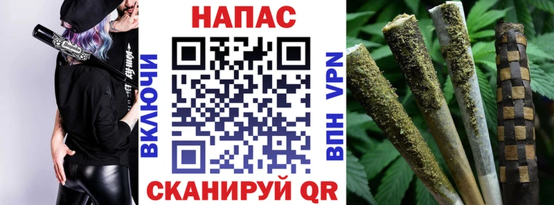 Марихуана гибрид  закладки  мориарти наркотические препараты  Малоярославец 